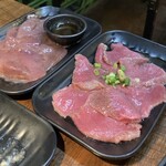 ホルモン焼 小勝 - 