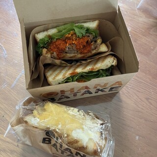 口コミ一覧 : OHANABATAKE 高槻店 （オハナバタケ） - 高槻市