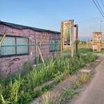 カシミール - 外観