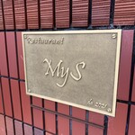 Restaurant MyS - 