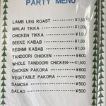 カシミール - メニュー