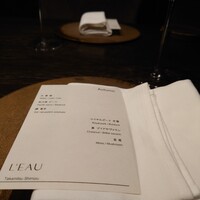 L'EAU - 
