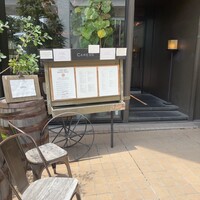 カレス - 