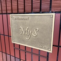 Restaurant MyS - 