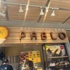 焼きたてチーズタルト専門店PABLO 心斎橋店