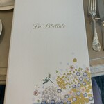 ラ・リベリュール - 