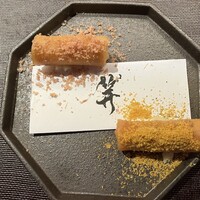 Ji-Cube - ヤングコーンの春巻き