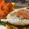 ショーグンバーガー 新宿店