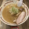 狼スープ