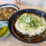 かまだ屋 - 