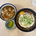 かまだ屋 - 