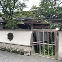 グルマンズ和牛 - 