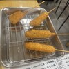 串かつ おうじ ジャンジャン横丁店