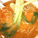 中国菜館　聡集苑 - 