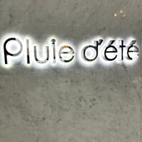Pluie dete - 