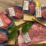 焼肉ホルモン かむら精肉店 - 