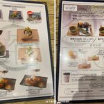 祇園茶寮×タニタカフェ - メニュー,祇園茶寮×タニタカフェイオンモール名古屋ドーム前(名古屋市)TMGP撮影