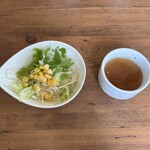 カフェ ミルク - 