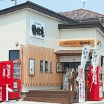 野村庵 - 外観