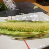 すし屋の根がみ - 