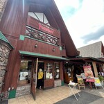 ピーターパン - 外観