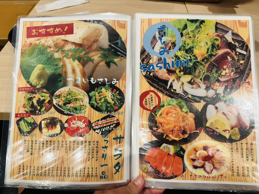 ちびすけ Z/X -Zillions of enemy X- ちびゼク☆カワイイパニック！ | TCG