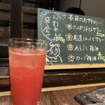 酒場 がんぎ屋 - さっぱりトマトサワー