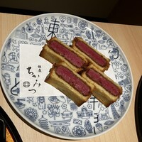 銀座 ちかみつ 並木通り - 