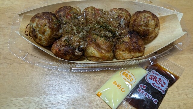 築地銀だこ BiVi仙台駅東口店 &ndash; 仙台駅直結のたこ焼き専門店