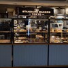 ザ スタンダードベイカーズ トウキョウ