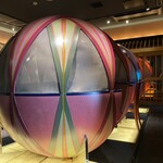 七色てまりうた 新宿 - 