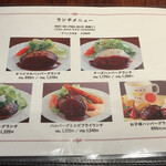 とくら 京都三条店 - 