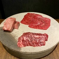 USHIMITSU NISHIAZABU - 