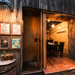 Izakaya Bouzu - 