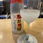 冷泉町 いとちん - 