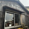 直島カフェ コンニチハ