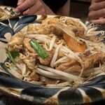 ゆうなんぎい - 