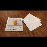 Aging beef ＆ Specialty coffee THE三本 - 
