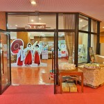 三峯神社興雲閣 - 興雲閣内食堂入口(興雲閣に入ってすぐ左側)