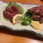 Shikisai Hiroshima Ekimae Ten