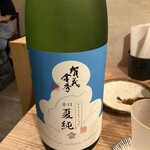 ヤキトリ まだらや - 賀茂金秀