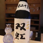 料理屋 植むら - 