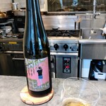 エスピス - 傾いてるグラス