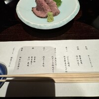 瓢嘻 赤坂店 - 