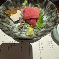 瓢嘻 赤坂店 - 