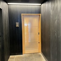 きざ㐂 - 