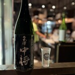 ひまり屋 GALERA - 会津　中将