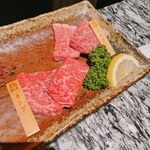 焼肉 宮中 - イチボ、ランプ