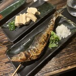 センマイル。 - 