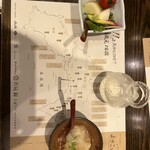 わらやき屋 龍馬道場 - 